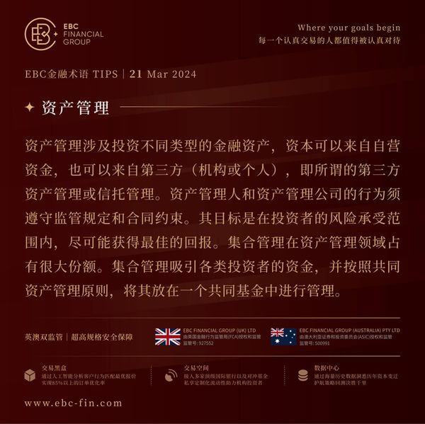 EBC环球焦点|美元压不住黄金 历史顶点节节高(图3)